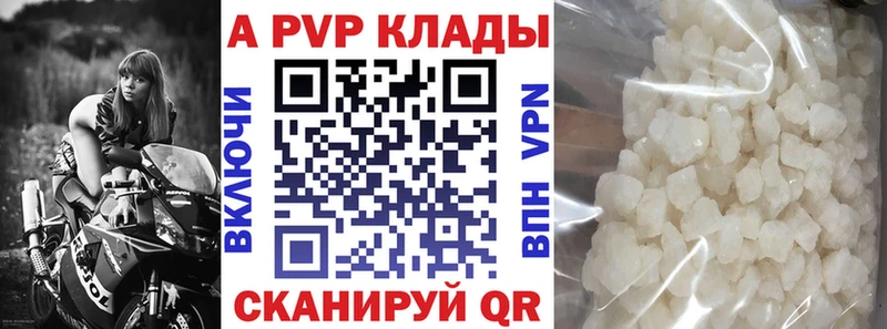 omg ССЫЛКА  Бородино  A PVP СК КРИС 