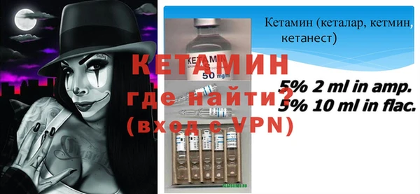 бутик Баксан