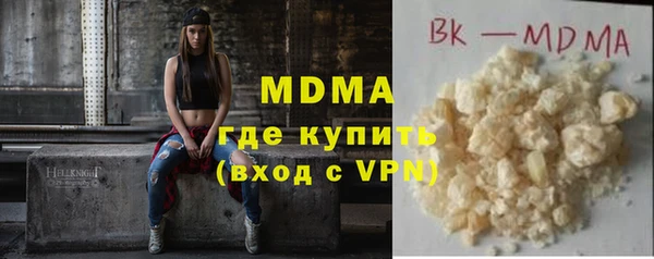 спайс Беломорск