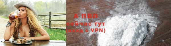 кокс Белоозёрский