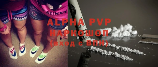 кокс Белоозёрский