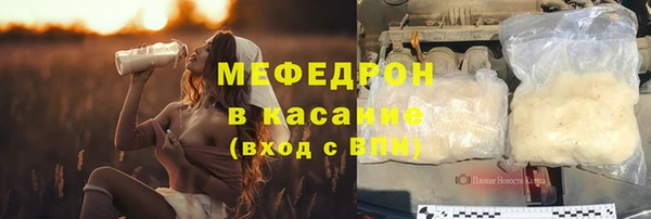 кокс Белоозёрский