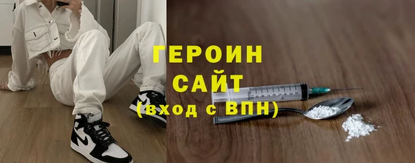 jwh Богданович