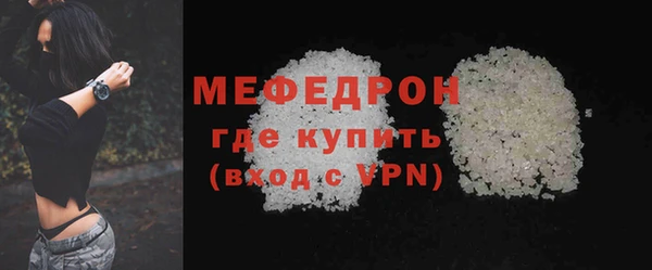 кокс Белоозёрский