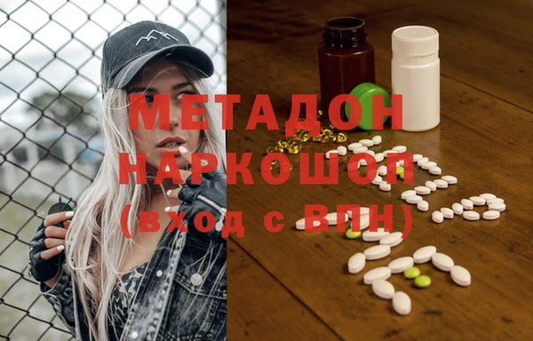 кокс Белоозёрский