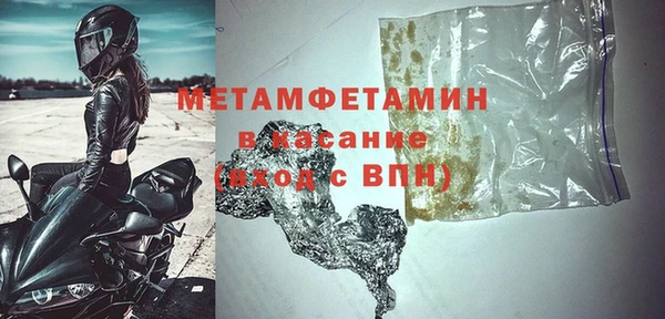 jwh Богданович