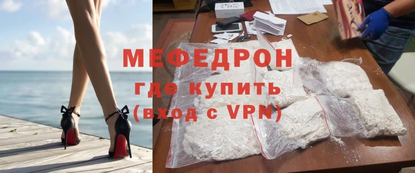 кокс Белоозёрский
