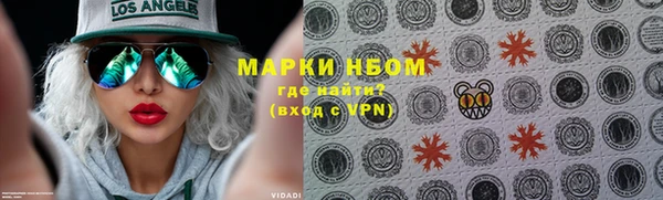 бутик Баксан