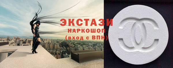 кокс Белоозёрский