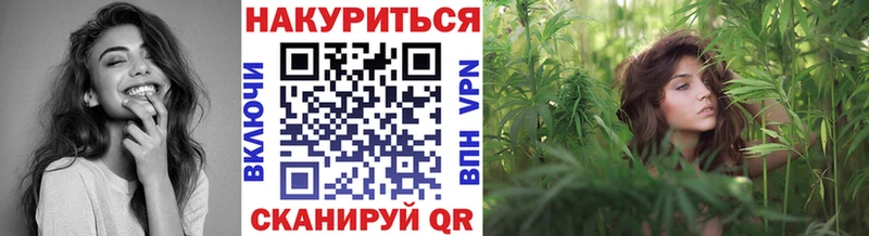 МАРИХУАНА THC 21%  mega как зайти  Бородино 